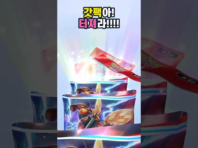 10연도 소용없는건가??