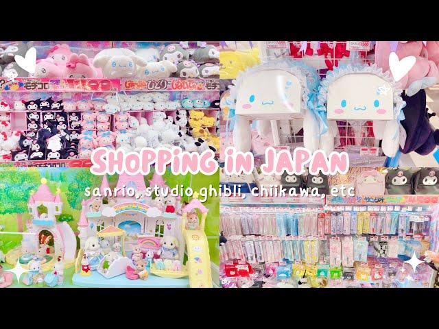 japan vlog 🩷 tokyo don quijote shopping tour (with prices!): sanrio, studio ghibli, etc 