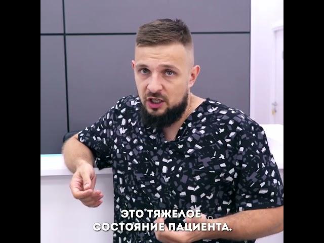 Противопоказания к колоноскопии