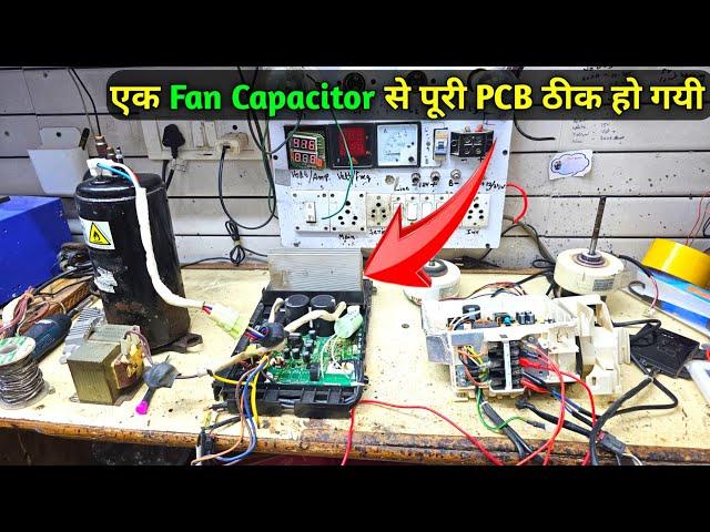 F2 Error In Whirlpool Ac | Compressor Out of Step Fault Ac Pcb Repair 100% Solution Compressor trip