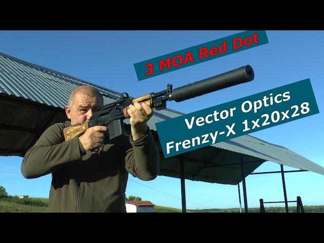Прицел Vector Optics Frenzy-X 1x20x28. Его реальные возможности? Тест-отстрел! Лупит что надо!