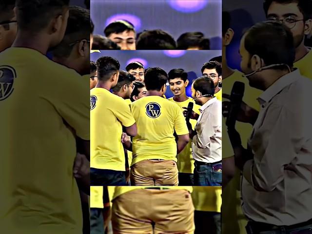 Ek Batch se 2 students padh kar select ho gaye||Ft.Alakh sir!! #trending #physicswallah #Alakhsir