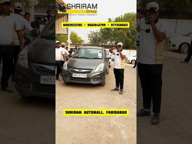 Car Auction At Shriram Automall #shorts #viralshorts #ytshorts #youtubeshorts #viral #usedcars