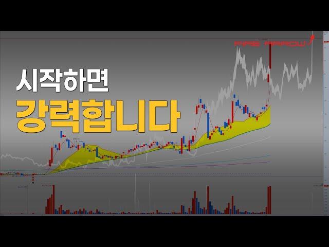 월초 공짜로 수익 만드는 방법