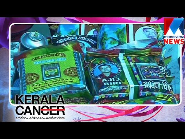 No use for Gudka, Pan masala Ban | Manorama News | #KeralaCan