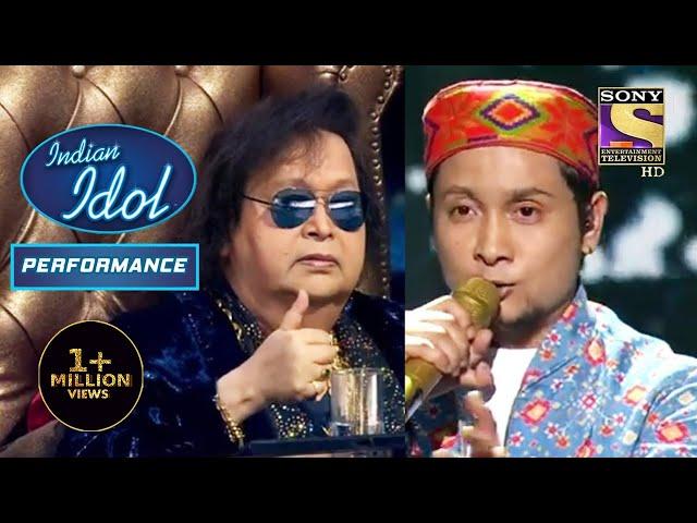 'Pyar Manga Hai' और 'Mana Ho Tum' के यह Renditions हैं लाजवाब | Indian Idol Season 12