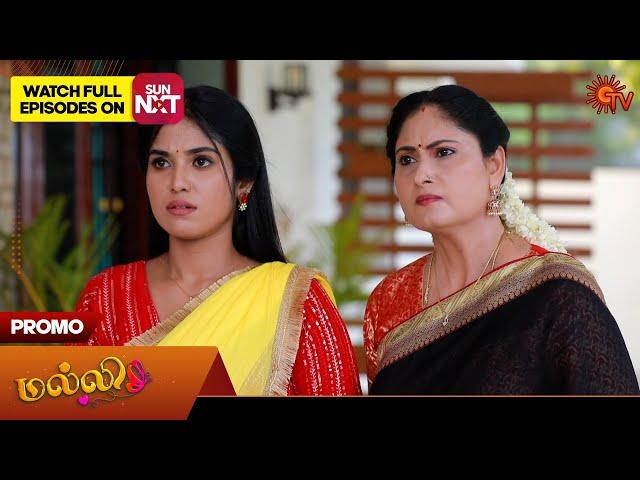 Malli - Promo | 26 Sep 2024 | Tamil Serial | Sun TV