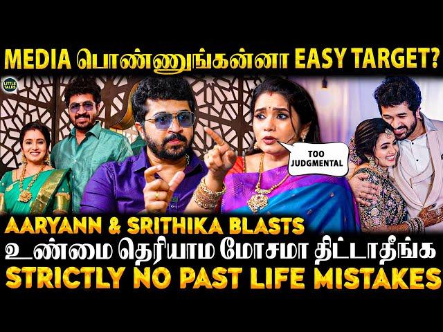 “Pls 2nd Marriage-ல இந்த Mistakes மட்டும் பண்ணாதீங்கநாங்க அனுபவிச்ச Pain”-Aaryann Srithika Breaks