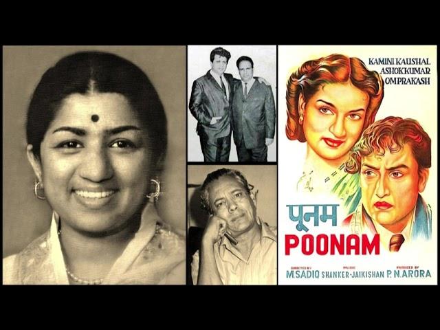 Lata Mangeshkar - Poonam (1952) - 'jhoome jhoome dil mera'