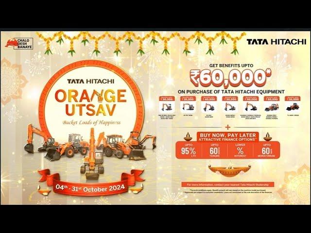 Tata Hitachi Orange Utsav 2024