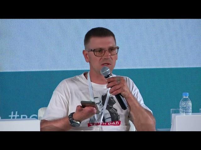СЕРГЕЙ ГЛЕБОВ