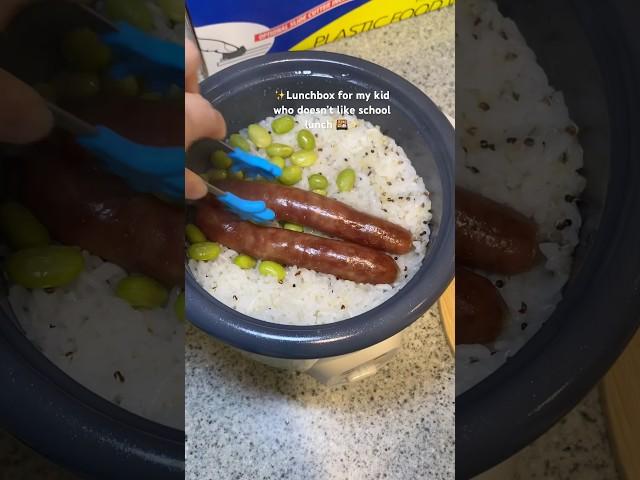 The teeny tiny candy  #cooking  #schooltiffinbox  #recipe #lunchbox #bentobox #short #ricecooker