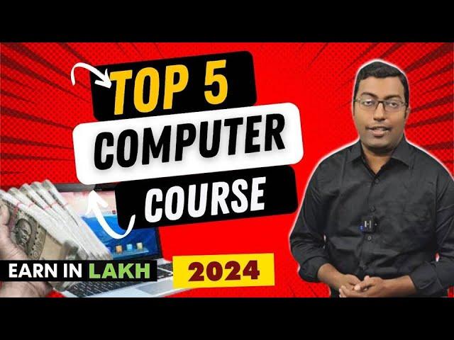 TOP 5 Computer Course 2024 || Highest Paying computer course || Guru Chakachak