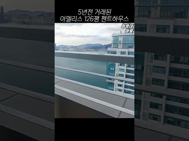주인은 따로 있음