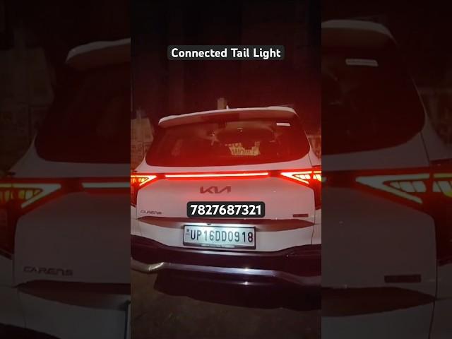 Kia Carens 2025 Connected Tail Light Installed | Premium Look Upgrade