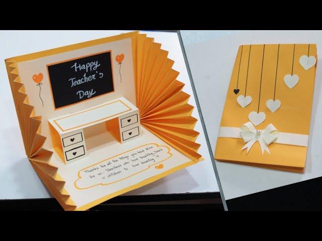 DIY Teacher's Day Card / Handmade Teachers day pop-up card making idea