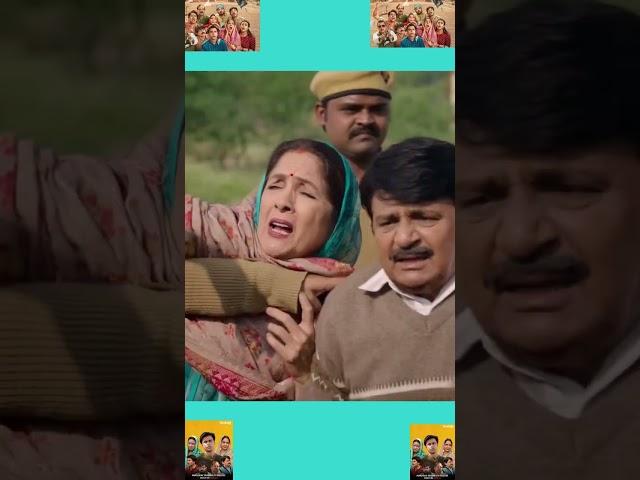 Panchayat Season 4 OFFICIAL TRAILER is here! Jitendra Kumar, Neena Gupta & Raghubir Yadav return