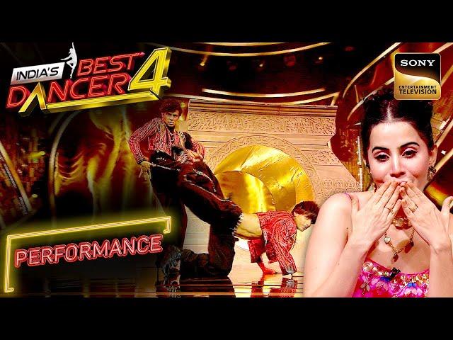 India's Best Dancer S4 | 'Hai Rama' पर Harsh के Sensuous Dance की Fan बनीं Uorfi | Performance