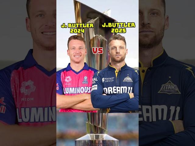 jos buttler(2024) vs jos buttler(2025) in IPL#trending#viral#shorts#ytshorts#cricket#viralshorts