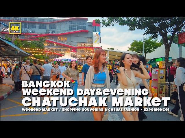 Chatuchak Weekend market ,  Best visited Market in BANGKOK! / October  2024