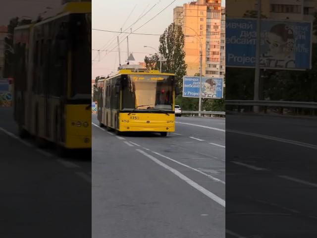 Kyiv  UKRAINE  #kiev #kyiv #ukraine #kиїв #киев