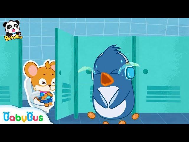 Whiskers Wet His Pants | Toilet Training for Kids | Potty Training | Kids Good Habits | Babybus