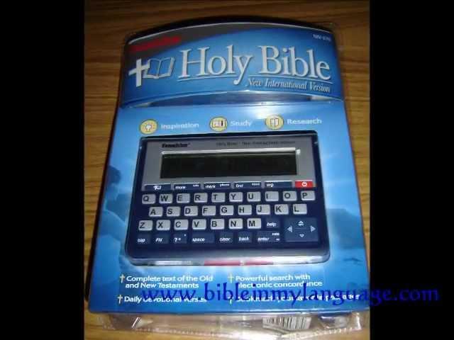 The NIV Franklin Electronic Holy Bible / New International Version