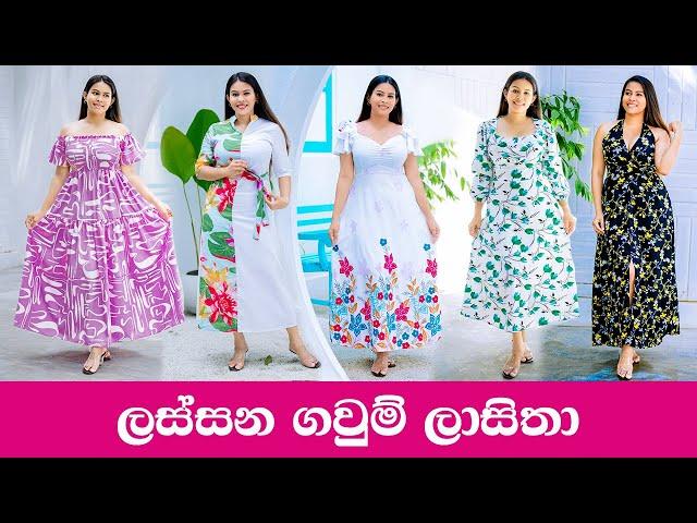 New frock design 2024 | Frock desig sri Lanka | Capi Clothing #womensclothing