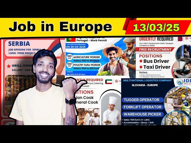 JOB in Europe  यूरोप में नौकरी Don't miss this opportunity