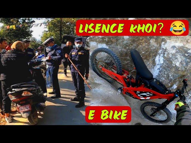 Electric dirt bike ko lisence magyo ️