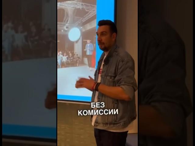 Евгений Дружинин рассказал об инвестициях в новостройки Москвы в 2023 #новостройки #недвижимость