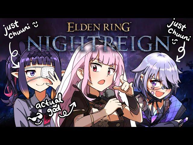 【ELDEN RING: NIGHTREIGN】3 lords roll up to the spot #calliolive