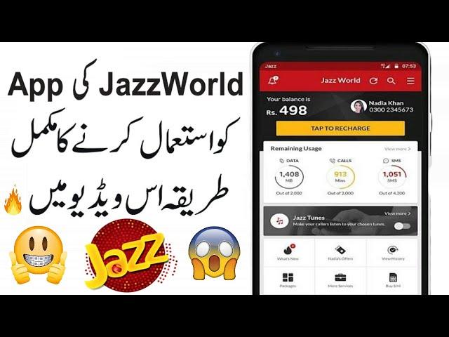 Jazz World App Review | How to Use Jazz World App | JazzWorld App kaise use kare