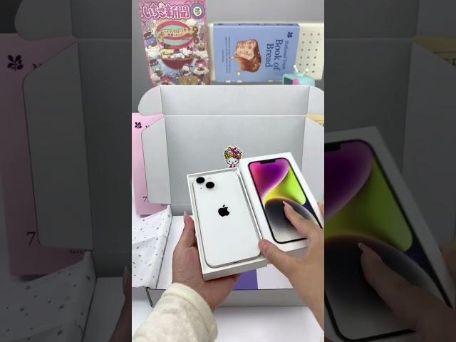 ASMR Immersive | Congratulations to Sichuan Xiaobao for taking awayiPhone14