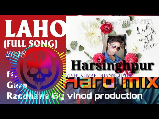 DJ vivek kumar d lag di lahore di very hard mixing