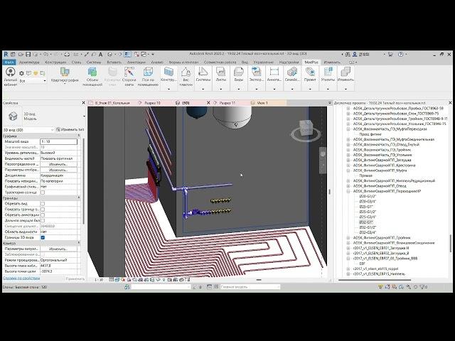 Проектирую котельную в Revit