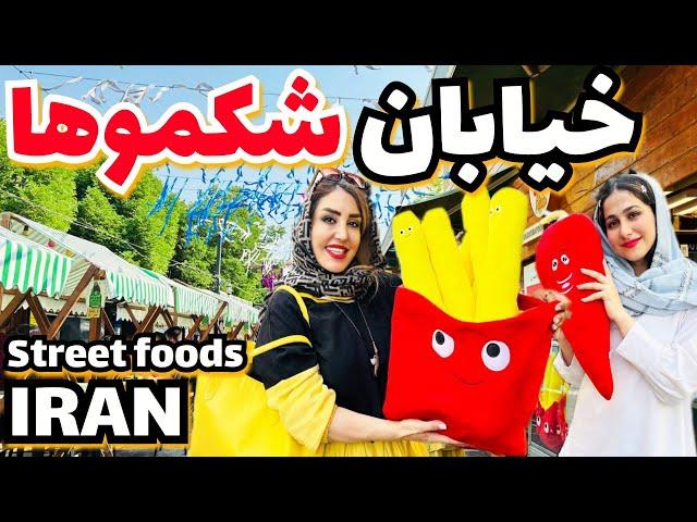 Street foods in IRAN.street tourانواع غذا اینجاست