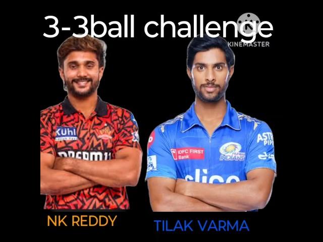 NITISH KUMAR REDDY VS TILAK VARMA 3-3BALL CHALLENGE REAL CRICKET 24 #shorts