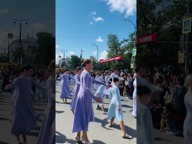 Милый Кудряшка | Dance - Simbachka | #тренды #шортс #москва #shortsfeed #trending #dance #ulyanovsk