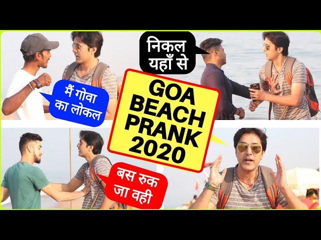 Goa Beach Hindi Prank Video 2020: Farzi Photographer Prank | Prakhar Sahay