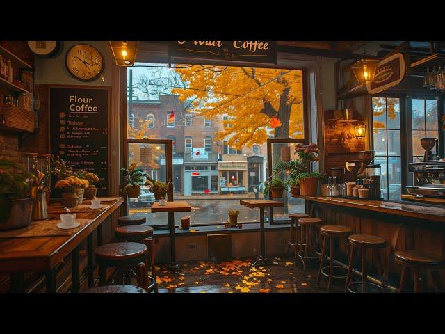 After The Rain  There Was Peace  Space for Study/Relax/Work  Lofi Hip Hop | Lofi Coffee 