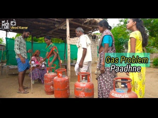 Paadhne Gas Problem Banjara Comedy // Gas Trouble Video // Fish Vinod Kumar Paadhne Gas Problem Joke