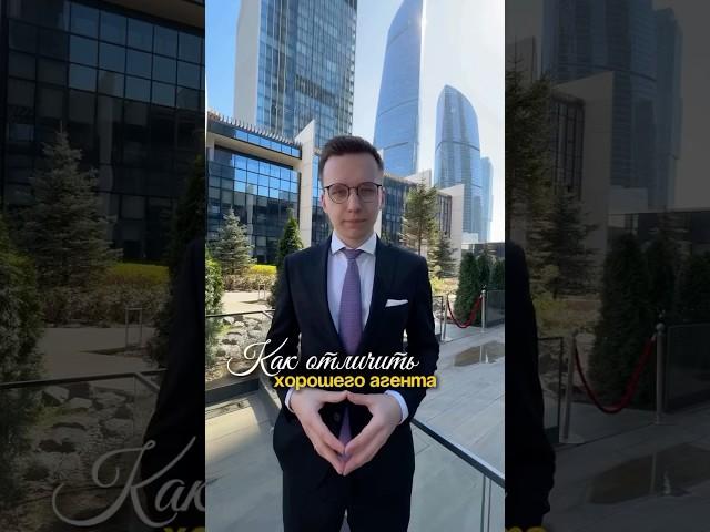 Напишите «Подбор» по ссылке в шапке профиля- получите список квартир под ваш бюджет