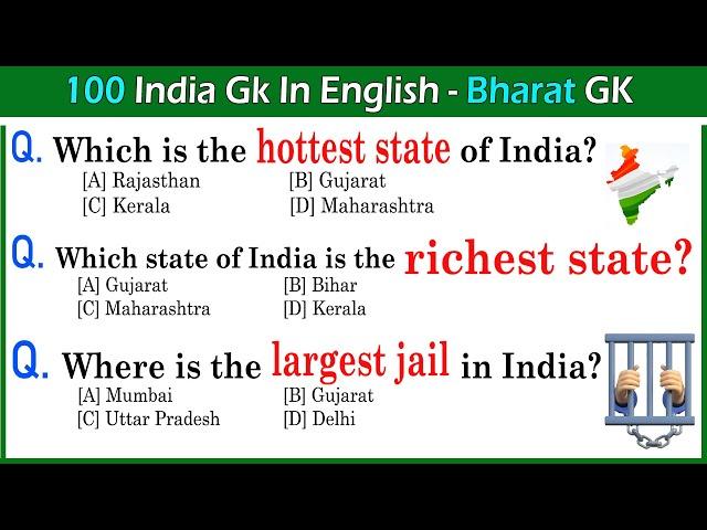 100 important GK Questions and Answers | India GK Questions with Answers in  English