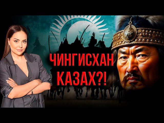 Кем по национальности был Чингисхан? Происхождение великого полководца