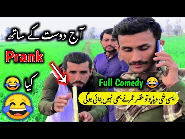 New 2024 Top Funny Video 