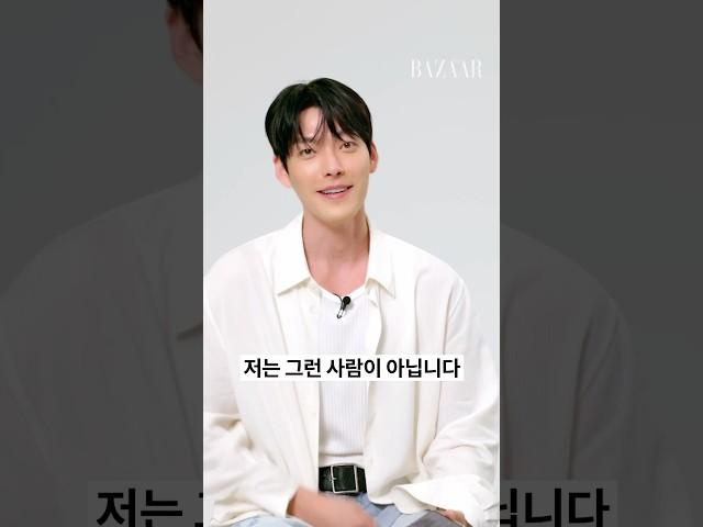 김우빈 발렛파킹짤의 비밀 #비대면인터뷰