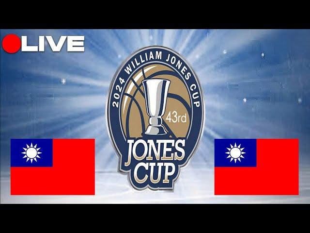  LIVE |  REPUBLIC OF CHINA WHITE vs  REPUBLIC OF CHINA BLUE | 43rd WILLIAM JONES CUP 2024