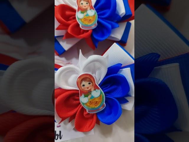 #россия  #северскийрайон #духовской #гулькевичи #назаказ  #бантыручнойработы #ильский #канзаши #2025