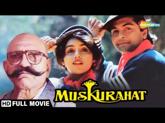 Muskurahat HIndi Full MOvie (HD) - Jay Mehta - Revathi - Amrish Puri - Priyadarshan Movies